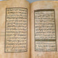 EARLY 19th century KORAN OTTOMAN MANUSCRIPT ILLUMINATED antique QURAN ISLAMIC