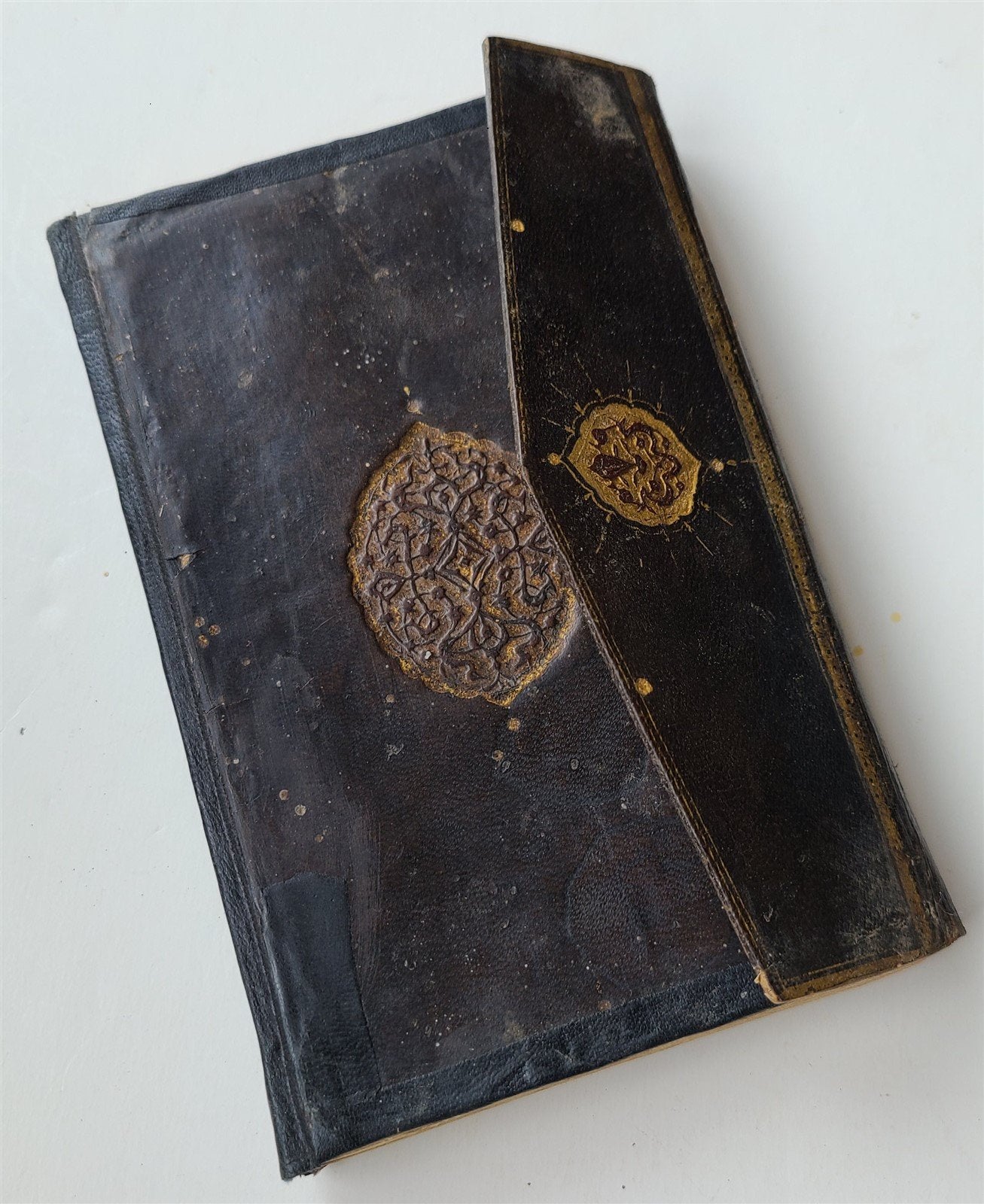 19th century OTTOMAN MANUSCRIPT PRAYER BOOK antique ISLAMIC Arabic