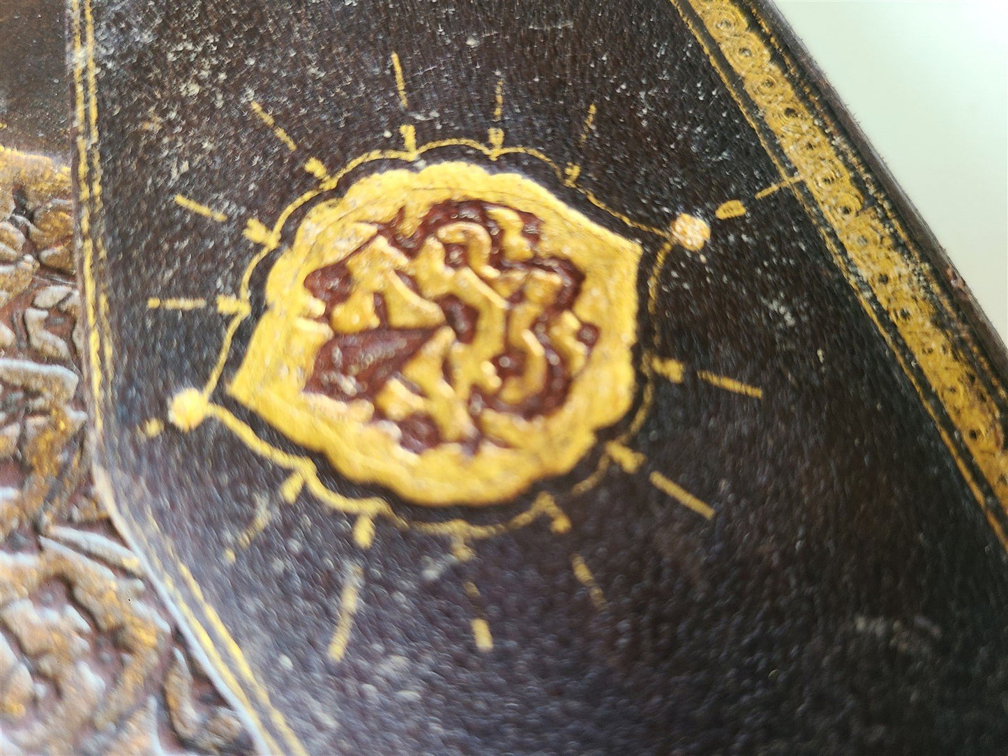 19th century OTTOMAN MANUSCRIPT PRAYER BOOK antique ISLAMIC Arabic