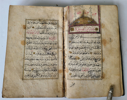 19th century OTTOMAN MANUSCRIPT PRAYER BOOK antique ISLAMIC Arabic