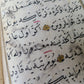 19th century OTTOMAN MANUSCRIPT PRAYER BOOK antique ISLAMIC Arabic