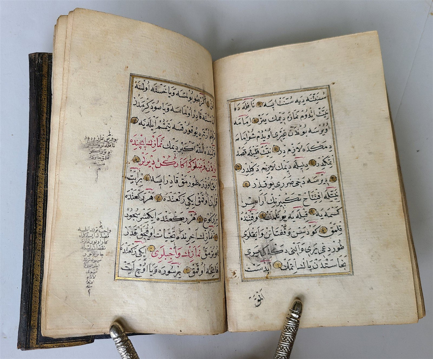 19th century OTTOMAN MANUSCRIPT PRAYER BOOK antique ISLAMIC Arabic