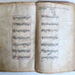 ARABIC MANUSCRIPT ISLAMIC LAW BOOK antique 19th c. SHARH AL WIQAYA Fiqh treatise