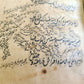 ARABIC MANUSCRIPT ISLAMIC LAW BOOK antique 19th c. SHARH AL WIQAYA Fiqh treatise