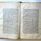 ARABIC MANUSCRIPT ISLAMIC LAW BOOK antique 19th century Sharh Al Wiqayah