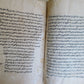 ARABIC MANUSCRIPT ISLAMIC LAW BOOK antique 19th century Sharh Al Wiqayah