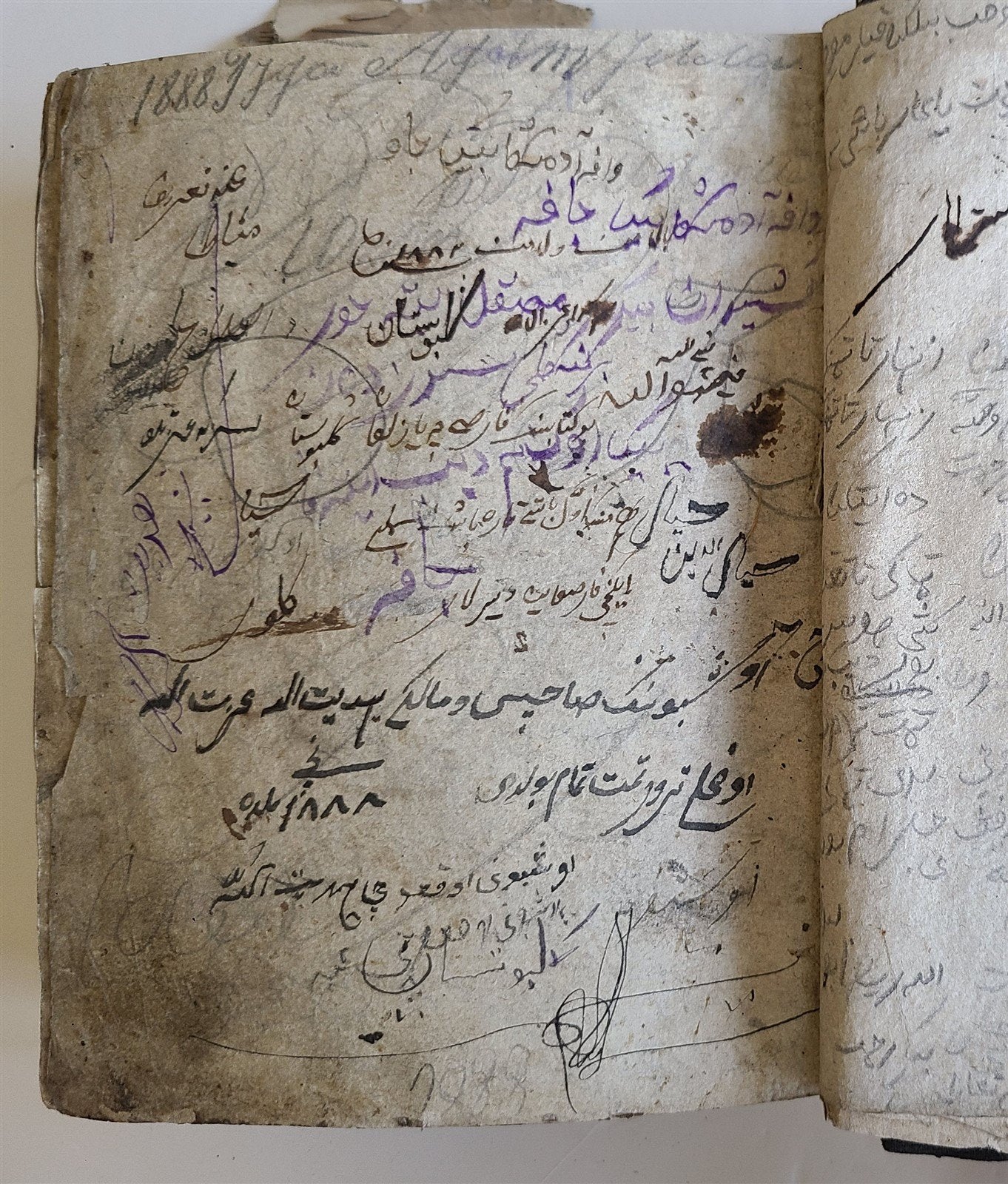 1873 ARABIC POETRY MANUSCRIPT antique HAND WRITTEN by SAADI Sadi of Shiraz