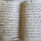 1873 ARABIC POETRY MANUSCRIPT antique HAND WRITTEN by SAADI Sadi of Shiraz
