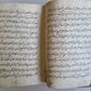 1873 ARABIC POETRY MANUSCRIPT antique HAND WRITTEN by SAADI Sadi of Shiraz