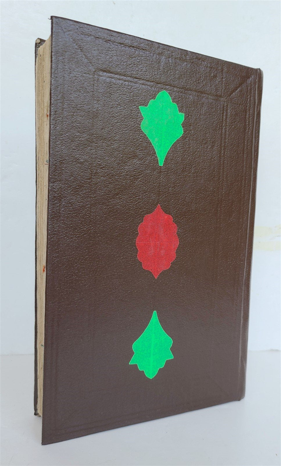 1883 ARABIC MANUSCRIPT antique ISLAMIC RELIGIOUS DUTIES Maslak al-muttaqin