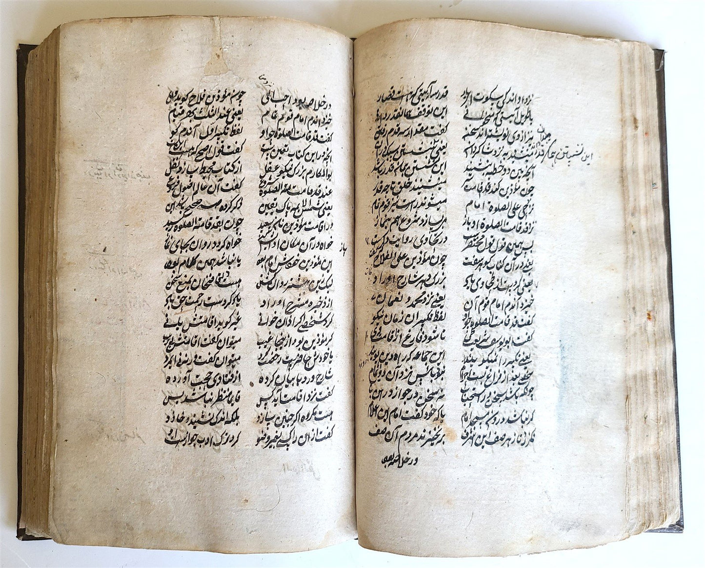 1883 ARABIC MANUSCRIPT antique ISLAMIC RELIGIOUS DUTIES Maslak al-muttaqin