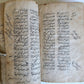 1883 ARABIC MANUSCRIPT antique ISLAMIC RELIGIOUS DUTIES Maslak al-muttaqin