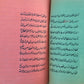 1900s ARABIC MANUSCRIPT LOGIC TEXTBOOK antique Al-Risala al-Shamsiyya ISLAMIC