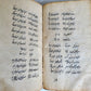 1859 ARABIC MANUSCRIPT antique ISLAMIC POETRY Mirza Abdul-Qadir Bedil IRFAN