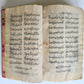 19th century ARABIC MANUSCRIPT ISLAMIC POETRY antique