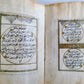 19th CENTURY MANUSCRIPT KORAN in OTTOMAN TURKISH LANGUAGE antique ILLUMINATED