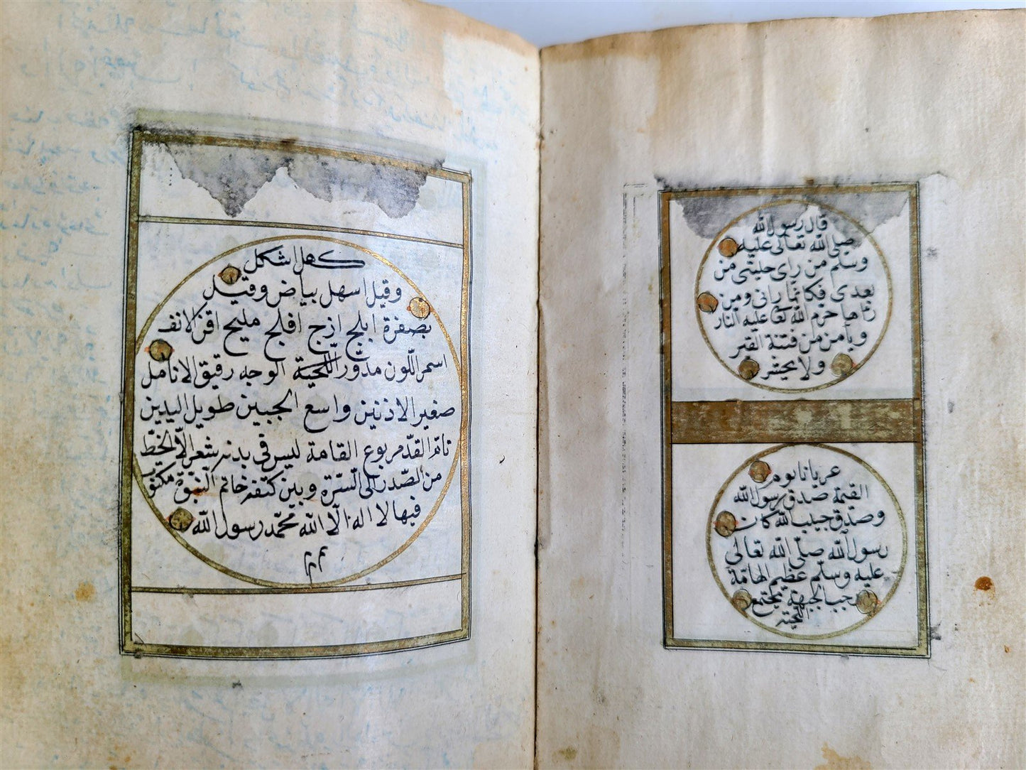 19th CENTURY MANUSCRIPT KORAN in OTTOMAN TURKISH LANGUAGE antique ILLUMINATED