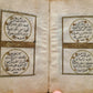 19th CENTURY MANUSCRIPT KORAN in OTTOMAN TURKISH LANGUAGE antique ILLUMINATED