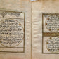 19th CENTURY MANUSCRIPT KORAN in OTTOMAN TURKISH LANGUAGE antique ILLUMINATED