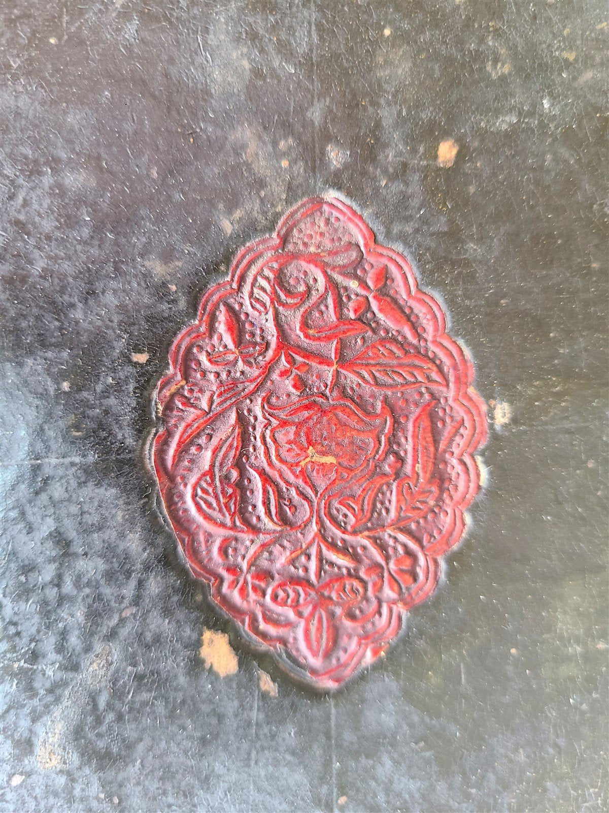 1838 ARABIC MANUSCRIPT ISLAMIC LAW BOOK antique Mukhtasar al-Wiqayah SADR