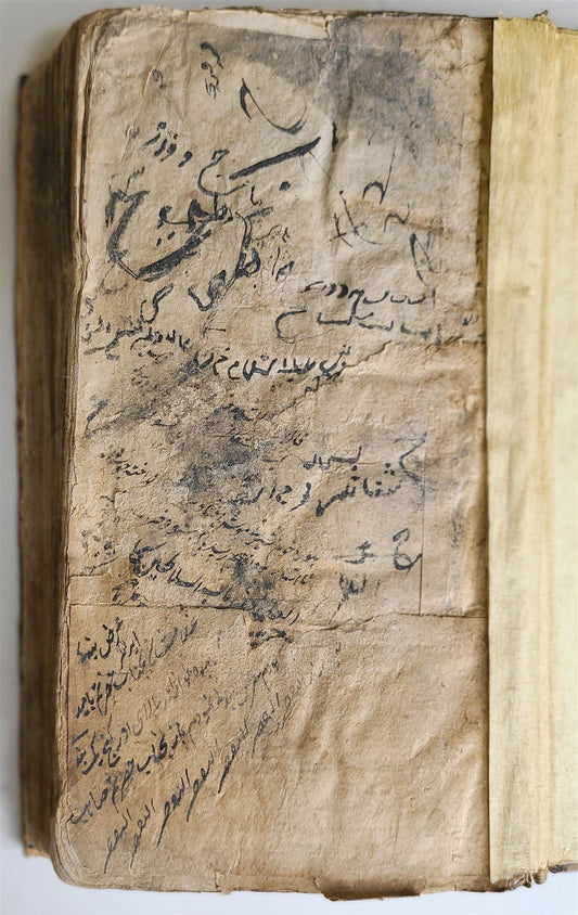 1786 ARABIC MANUSCRIPT POETRY by SUFI ALLAHYOR antique CHAGATAI LANGUAGE rare