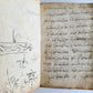 19th century OTTOMAN TURKISH MANUSCRIPT ISLAMIC POETRY ILLUMINATED BOOK antique