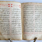 19th century OTTOMAN TURKISH MANUSCRIPT ISLAMIC POETRY ILLUMINATED BOOK antique