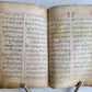 19th century OTTOMAN TURKISH MANUSCRIPT ISLAMIC POETRY ILLUMINATED BOOK antique