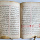 19th century OTTOMAN TURKISH MANUSCRIPT ISLAMIC POETRY ILLUMINATED BOOK antique