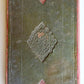 1890-91 ARABIC MANUSCRIPT ISLAMIC antique KITAB AT-TAHARA BOOK of PURITY