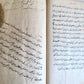 1890-91 ARABIC MANUSCRIPT ISLAMIC antique KITAB AT-TAHARA BOOK of PURITY