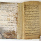 1750s ARABIC MANUSCRIPT antique ISLAMIC POETRY PROPHET MUHAMMAD HISTORY