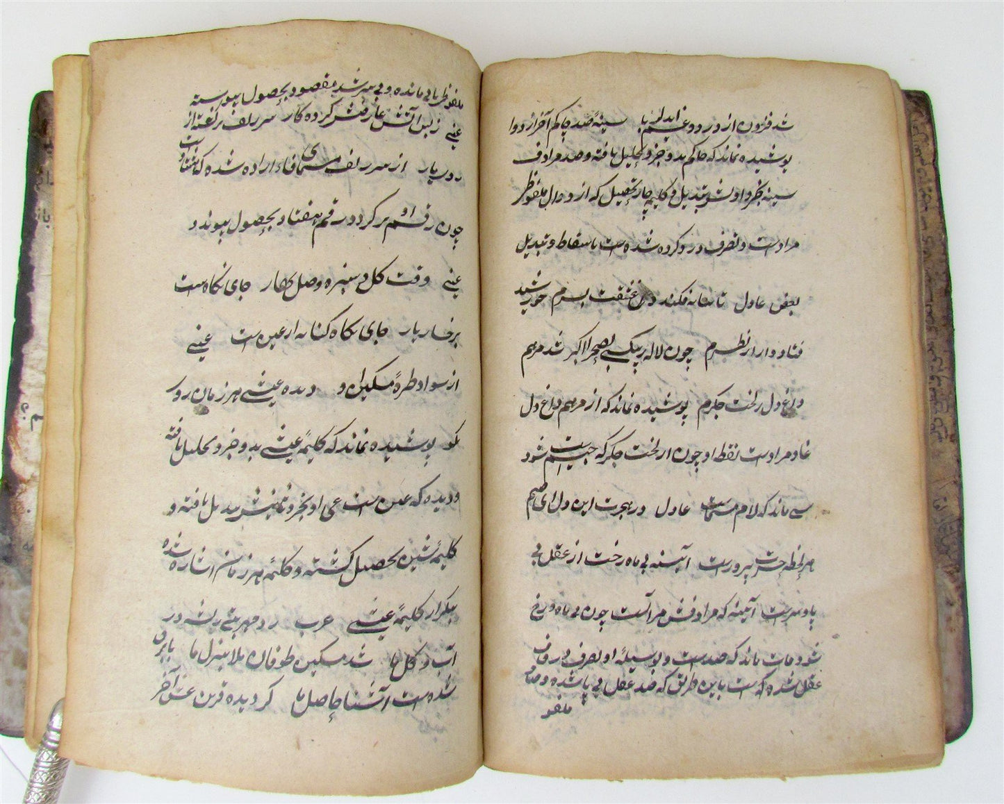 1750s ARABIC MANUSCRIPT antique ISLAMIC POETRY PROPHET MUHAMMAD HISTORY