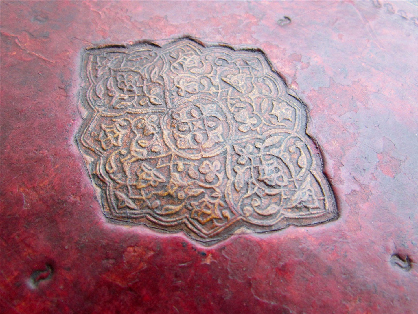 19th CENTURY ARABIC MANUSCRIPT antique PHILOSOPHY POETRY of JAMI