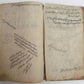 19th CENTURY ARABIC MANUSCRIPT antique PHILOSOPHY POETRY of JAMI