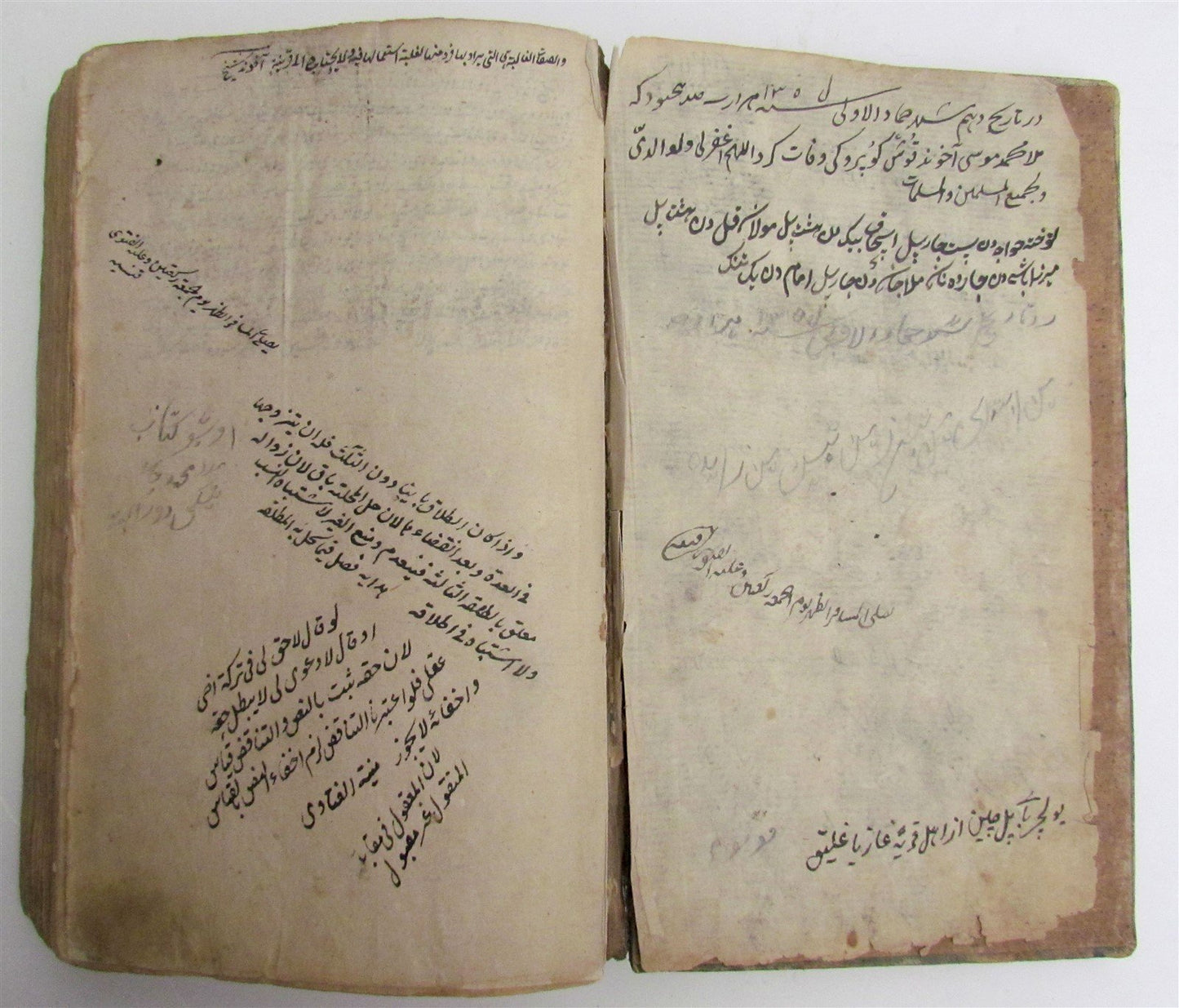 19th CENTURY ARABIC MANUSCRIPT antique PHILOSOPHY POETRY of JAMI