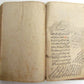 19th CENTURY ARABIC MANUSCRIPT antique PHILOSOPHY POETRY of JAMI