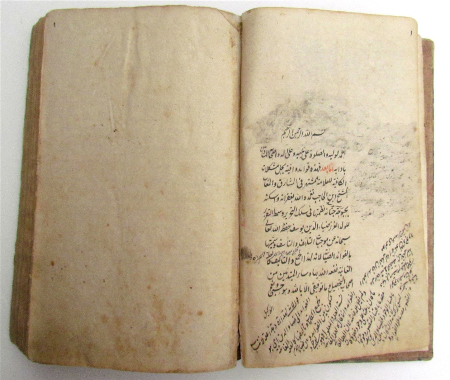 19th CENTURY ARABIC MANUSCRIPT antique PHILOSOPHY POETRY of JAMI