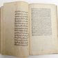 19th CENTURY ARABIC MANUSCRIPT antique PHILOSOPHY POETRY of JAMI