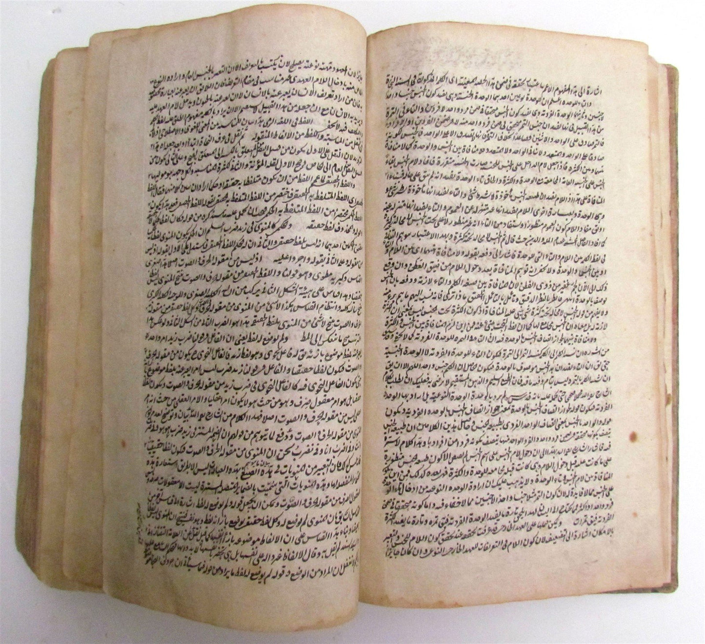 19th CENTURY ARABIC MANUSCRIPT antique PHILOSOPHY POETRY of JAMI