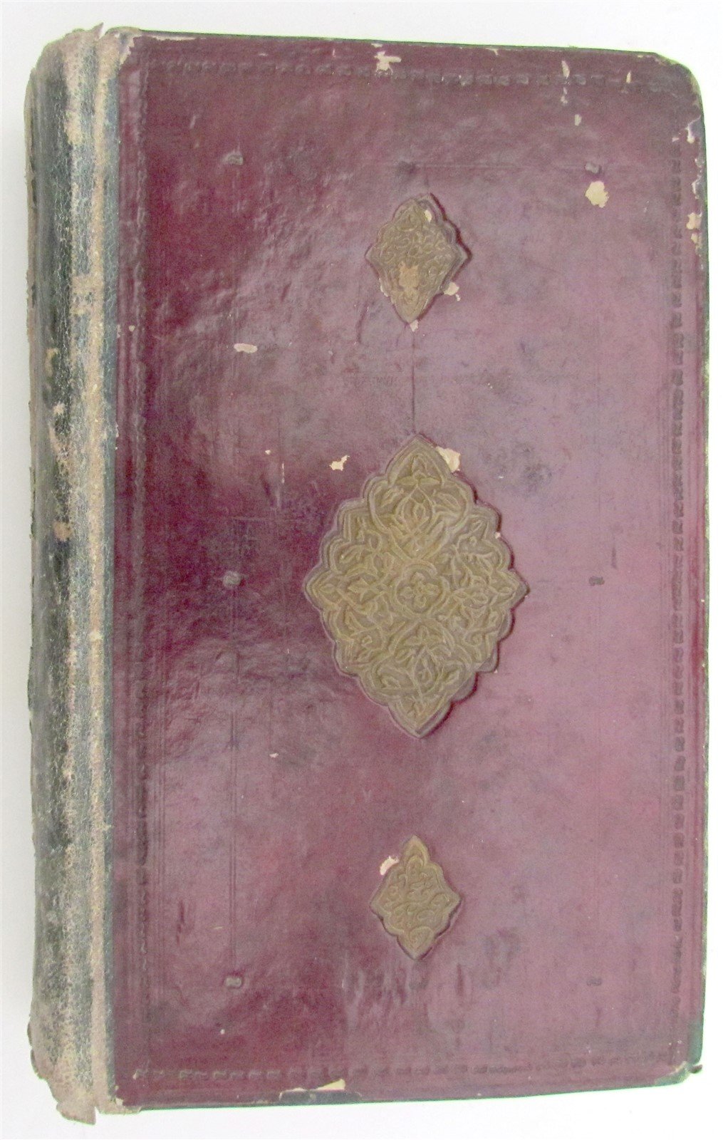 19th CENTURY ARABIC MANUSCRIPT antique ASTRONOMY ILLUSTRATED rare