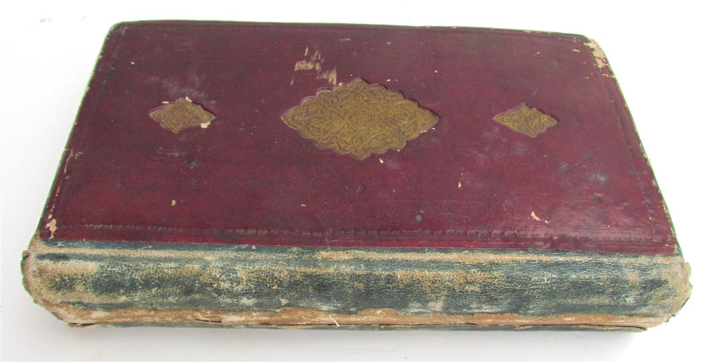 19th CENTURY ARABIC MANUSCRIPT antique ASTRONOMY ILLUSTRATED rare