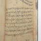 19th CENTURY ARABIC MANUSCRIPT antique ASTRONOMY ILLUSTRATED rare