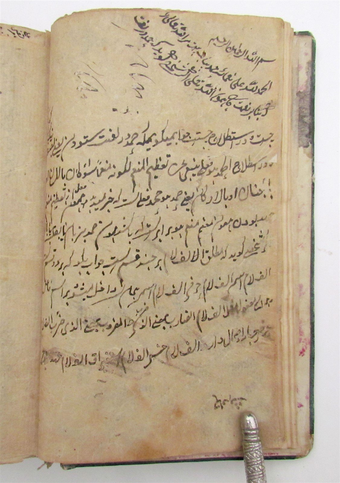 19th CENTURY ARABIC MANUSCRIPT antique ASTRONOMY ILLUSTRATED rare