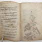 19th CENTURY ARABIC MANUSCRIPT antique ASTRONOMY ILLUSTRATED rare