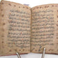 KORAN early 19th CENTURY ARABIC MANUSCRIPT antique ISLAMIC QURAN HAFTIAK