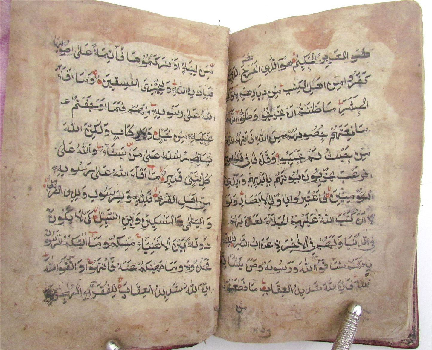 KORAN early 19th CENTURY ARABIC MANUSCRIPT antique ISLAMIC QURAN HAFTIAK