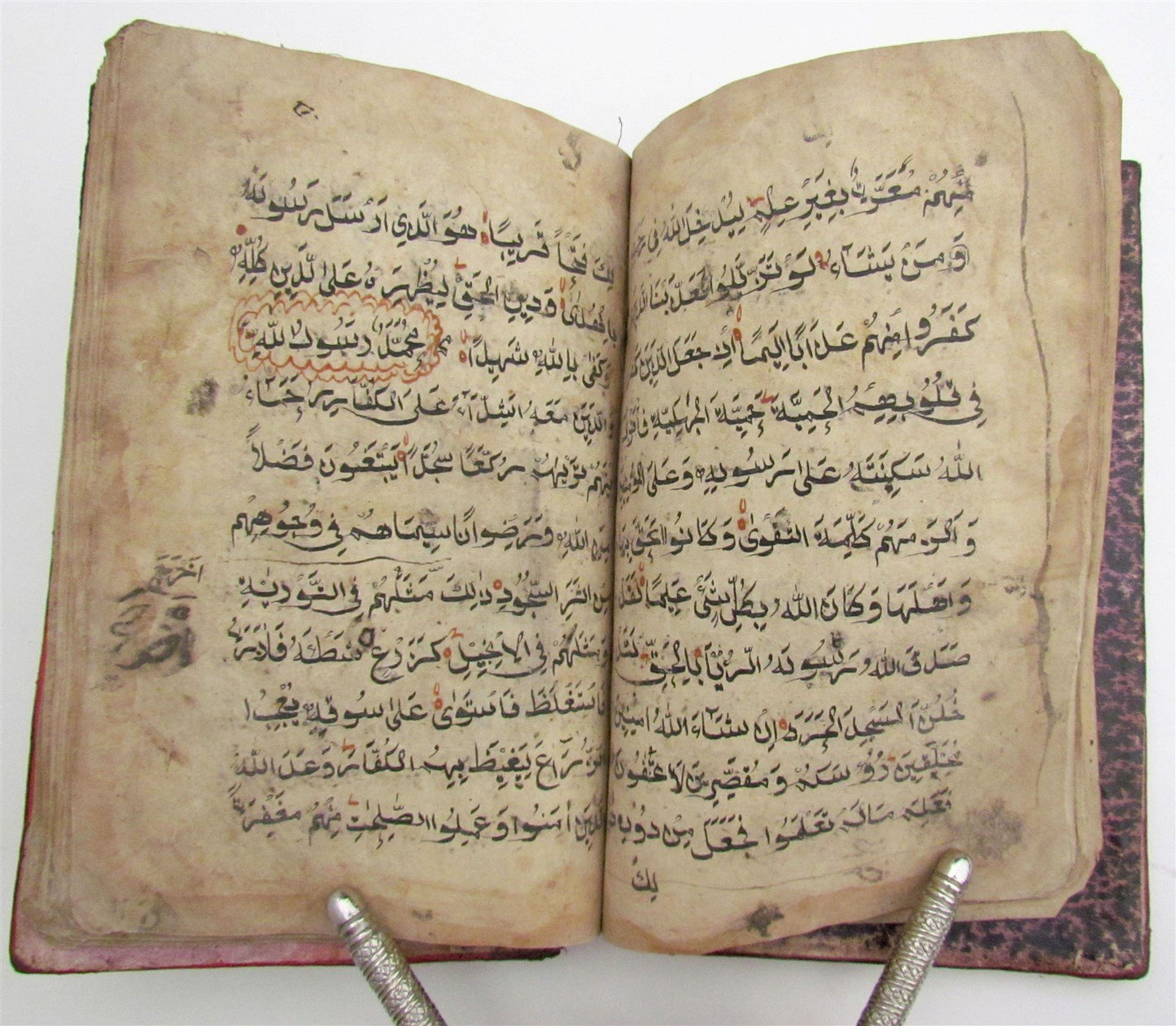 KORAN early 19th CENTURY ARABIC MANUSCRIPT antique ISLAMIC QURAN HAFTIAK