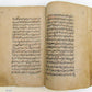 1800 MANUSCRIPT BOOK antique Bahar-i Danish Spring of Knowledge in FARSI