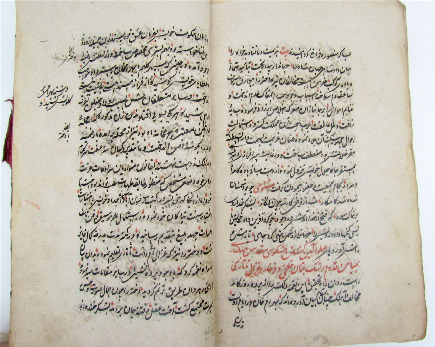 1800 MANUSCRIPT BOOK antique Bahar-i Danish Spring of Knowledge in FARSI